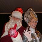 Поздравление от Деда Мороза и Снегурочки в Харькове