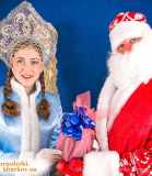 Дед Мороз и Снегурочка у Вас в гостях в Харькове