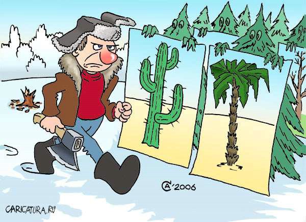 Карикатура про защиту елок